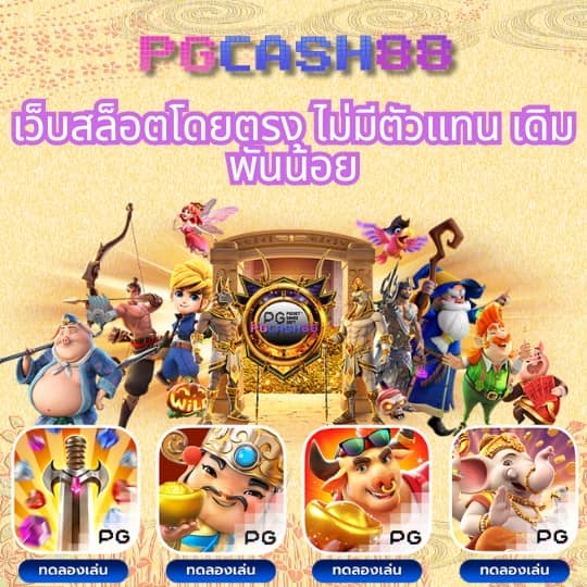 allslot789