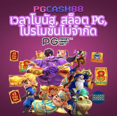allslot789