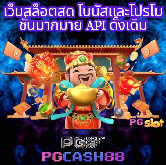 allslot789